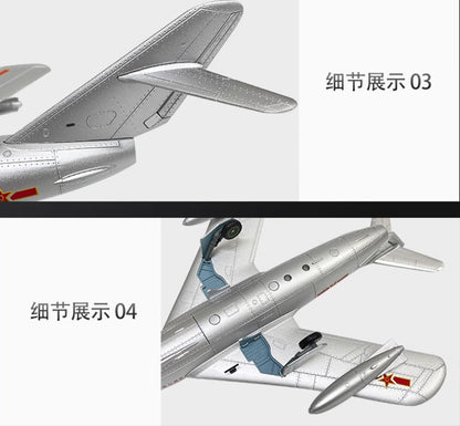 1:48 25CM J-5 Stealth Fighter Plane Aircraft Diecast Aviation Airplane Model