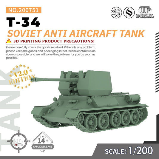 SSMODEL SS200751 1/200 Military Model Parts Soviet T-34 Anti Aircraft Tank