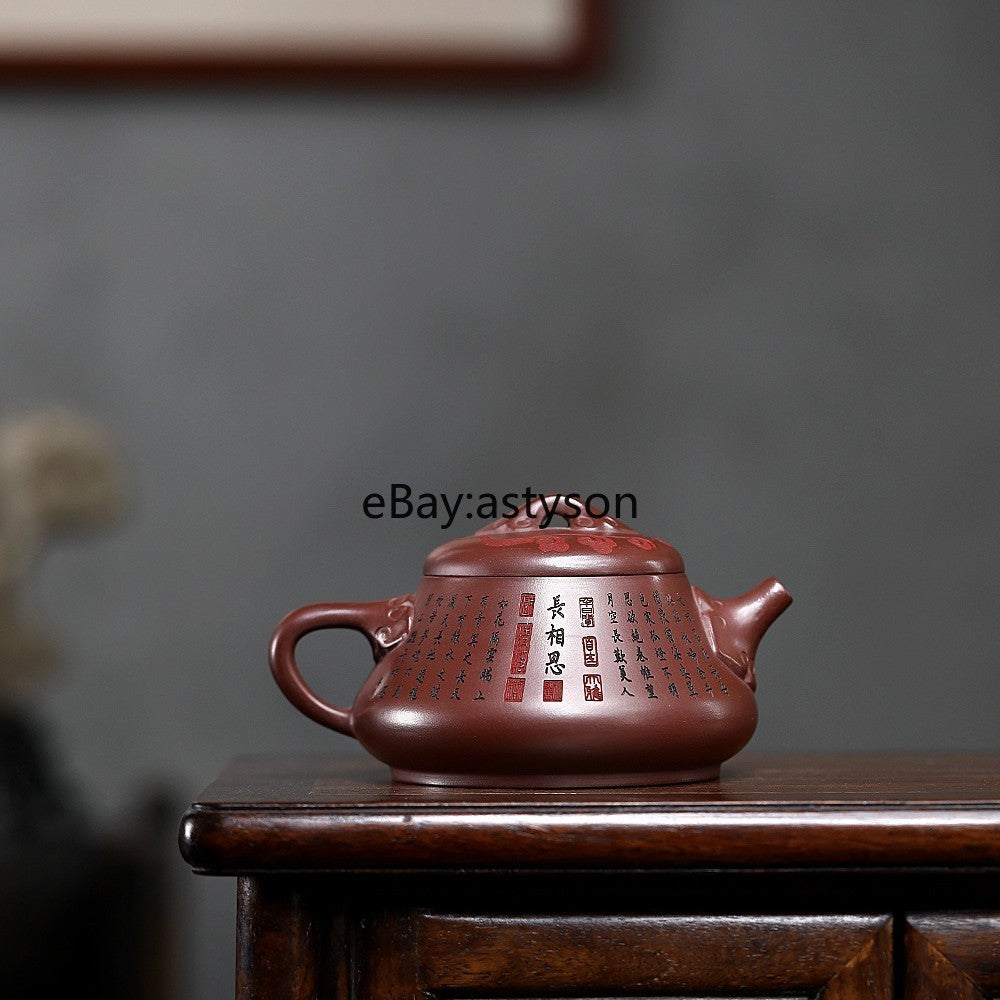 Handmade Chinese Tea Pot Purple Zhu Clay Real Yixing Zisha Pot 300ml Marked New