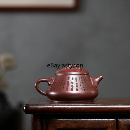 Handmade Chinese Tea Pot Purple Zhu Clay Real Yixing Zisha Pot 300ml Marked New