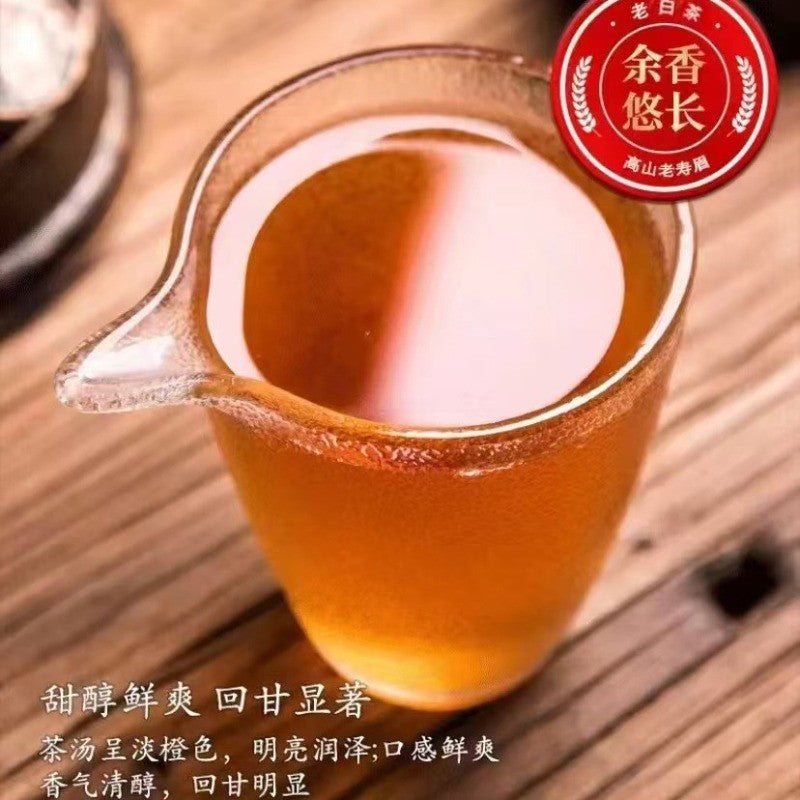350g Authentic Fuding High Mountain Old White Tea 2014 Shoumei White Tea Cake