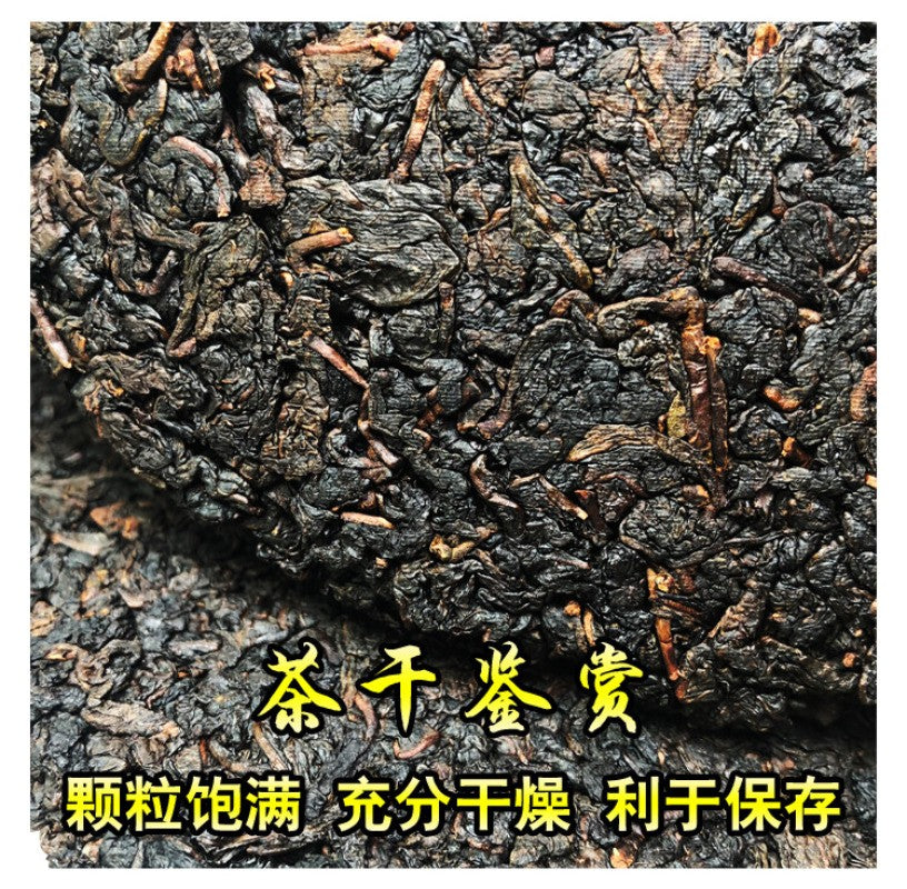 350g Chinese Roast Tieguanyin Oolong Tea Tie Guan Yin Cake Baked Wulong Tea