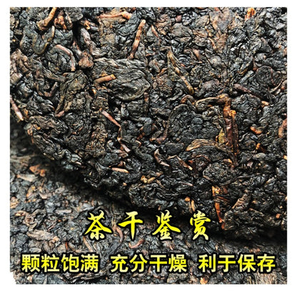 350g Chinese Roast Tieguanyin Oolong Tea Tie Guan Yin Cake Baked Wulong Tea