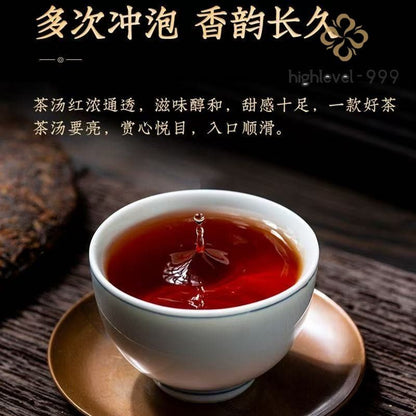 357G 2012 Yunnan Menghai Ban Zhang Jinya Ripe Tea Pu Erh Tea Cake -
