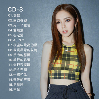 3 cds Chinese female singer Popular music G.E.M cds Skyscraper Zoo, Deng Ziqi's popular selection of new songs, lossless vinyl CD