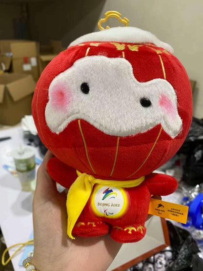 2022 Beijing Winter Olympic Mascot Shuey Rhon Rhon 20CM Plush Toy
