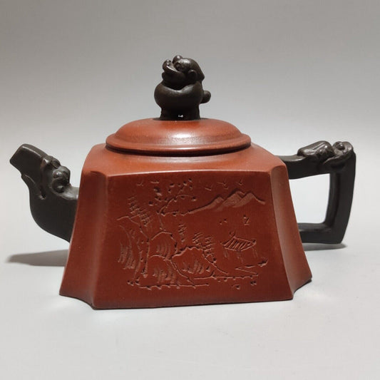Vintage Chinese Yixing Purple Clay Teapot Zisha Ceremony Carving Collectible Art