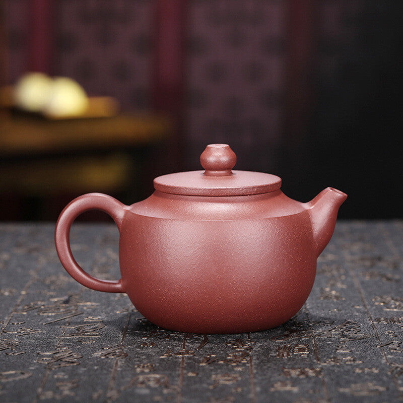 China Yixing Zisha Pottery Purple Clay Handmade 220cc Mesh Teapot 平盖圆珠