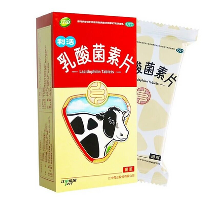 Chinese Herb Rusuanjunsupian Improve digestion Lactobacillus tablets 32 tabs/box