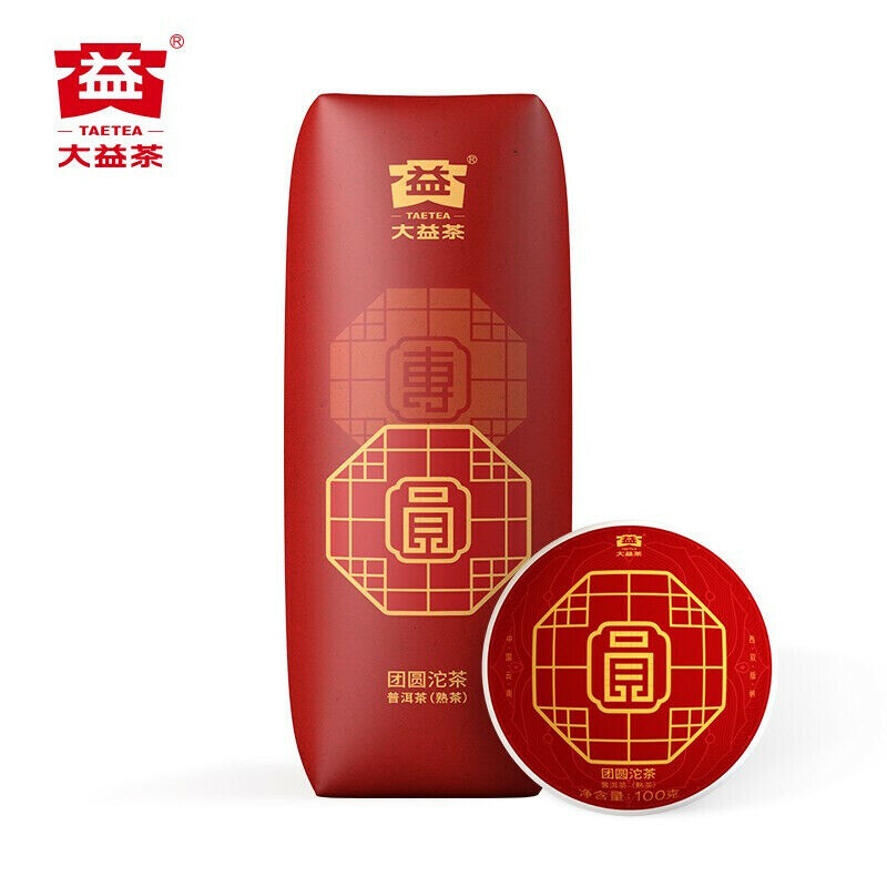 Reunion Tuo cha * 2019 Menghai Dayi Tuocha Ripe Puer Pu'er Puerh Tea Shu 500g