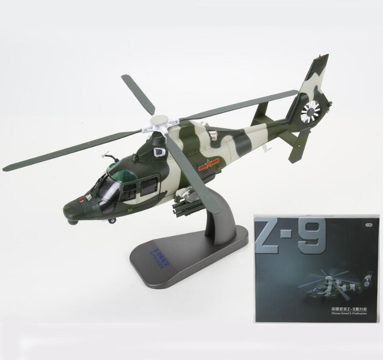 TEERBO Z-9 Helicopter Beiging Aviation Musume 1/48 diecast plane model aircraft