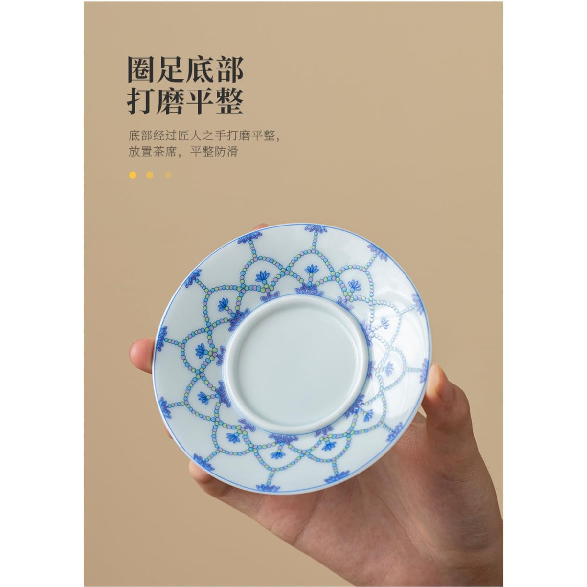 Ceramic Taiwan Tea Cup 140ml 4.5oz Vintage Beverage Tea Kung Fu Tea Set -