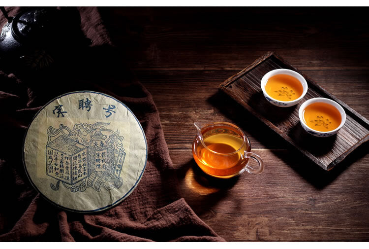 2004 SongPinHao Pu'er Tea Raw Tea Yunnan Bulang Mountain Pu-erh Old Tea 357gr