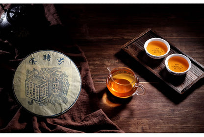 2004 SongPinHao Pu'er Tea Raw Tea Yunnan Bulang Mountain Pu-erh Old Tea 357gr