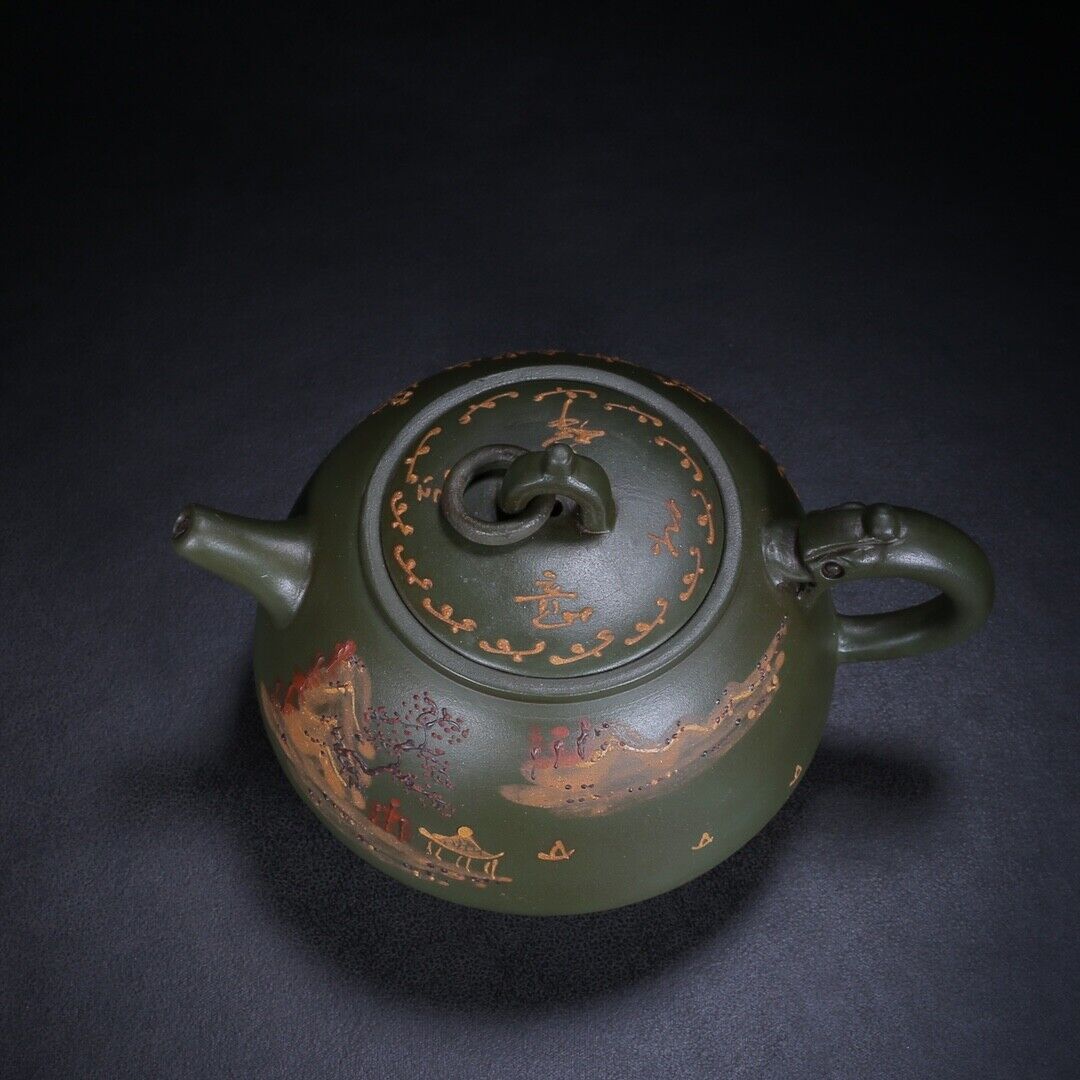 Chinese Yixing Zisha Clay Handmade Exquisite Teapot （环龙三足 底款：蒋蓉）