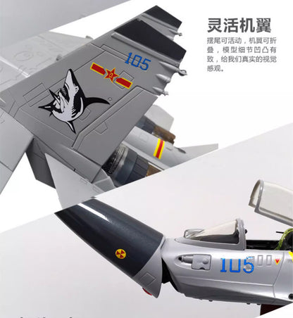 1:30 76CM J-15 Shipborne Fighter Airplane Plane Diecast Military Aircraft Model