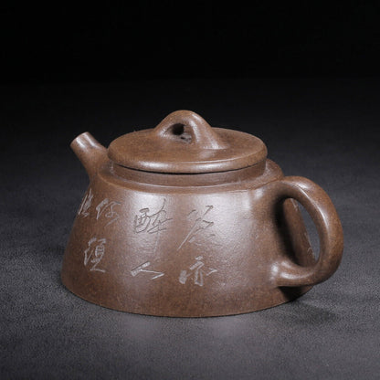 Chinese Yixing Zisha Clay Handmade Exquisite Teapot （石瓢 底款：王南林）