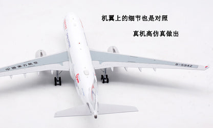 1:200 Aviation CHINA EASTERN AIRBUS A330-200 Passenger Airplane Diecast Model