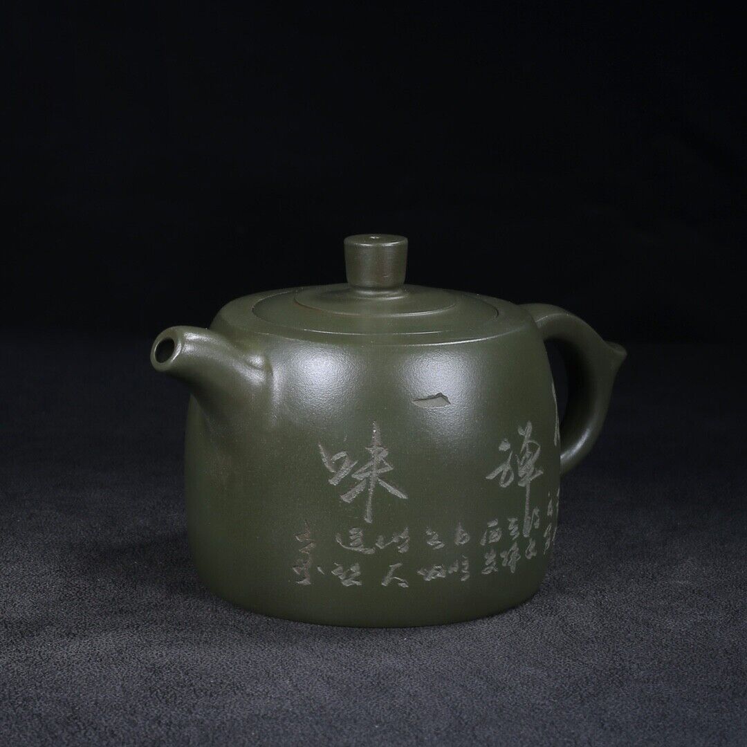 Chinese Yixing Zisha Clay Handmade Exquisite Teapot （井栏 底款：顾景舟）