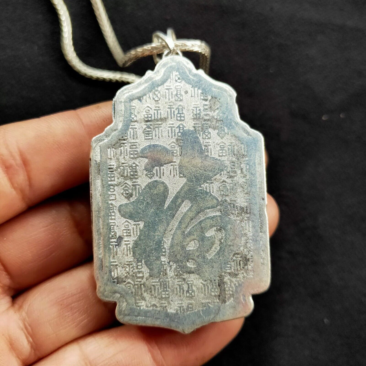 Copper Tibet Silver Carved Kylin Kirin Statue Hollow Out Necklace Pendant Amulet