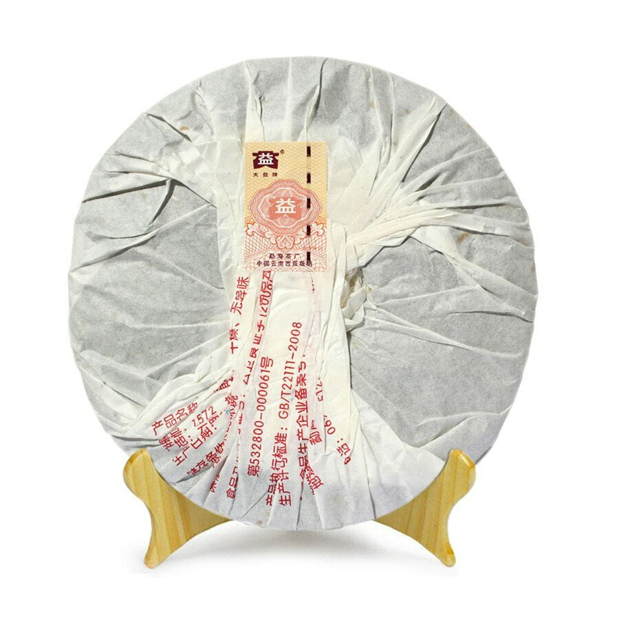 2009 Dayi Shu Puer Tea Cake TAETEA 7572 Ripe Pu-erh Tea 357g