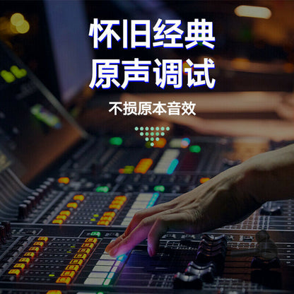 4395 Chinese music songs U disk treble quality Douyin Chinese new songs, car dj U disk USB2.0 interface