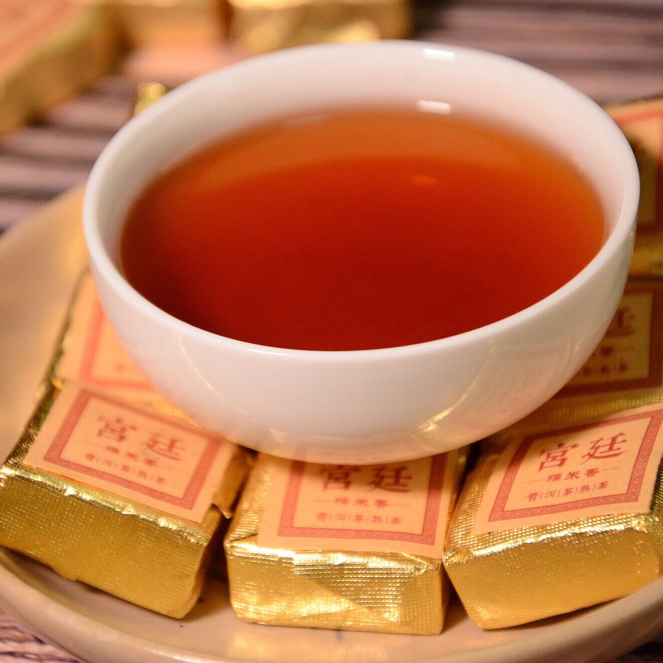 500g Yunnan Jindian Small Square Brick Black Tea Leaves Glutinous Fragrance Tea