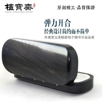 Ebony Wood Glasses Case 163x68mm Soft Lined Hard Sunglasses Storage Box