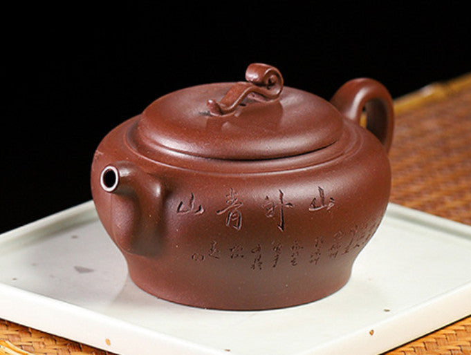 5.5" Chinese Yixing Zisha Pottery Purple Clay 270cc Handmade Ruyi Kung Fu Teapot