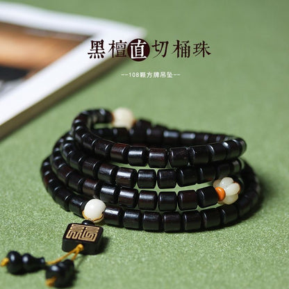 Ebony 108 Bead Mala Bracelet Square Pendant Handheld Unisex Prayer Bead