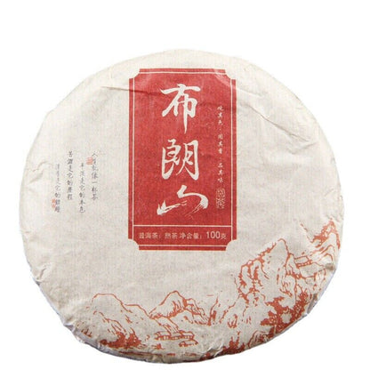 100g Old Tree Material Tea High Quality Ripe Pu-erh Meng Hai Old Black Puer Tea