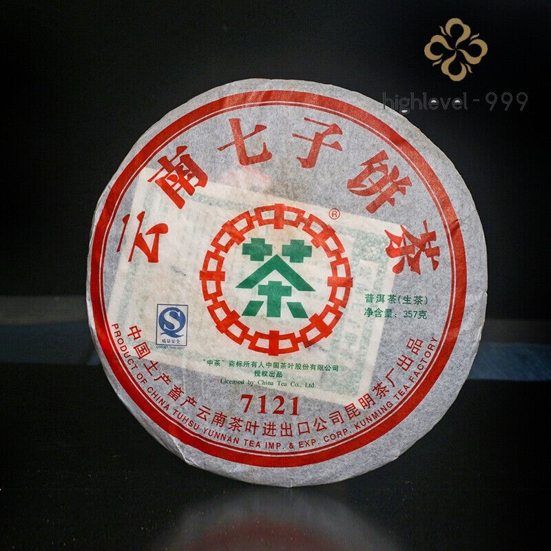 357g CHINATEA Kunming Tea Factory CNNP 7121 Pu'er Tea Cake 2007 Raw Pu-erh Puer