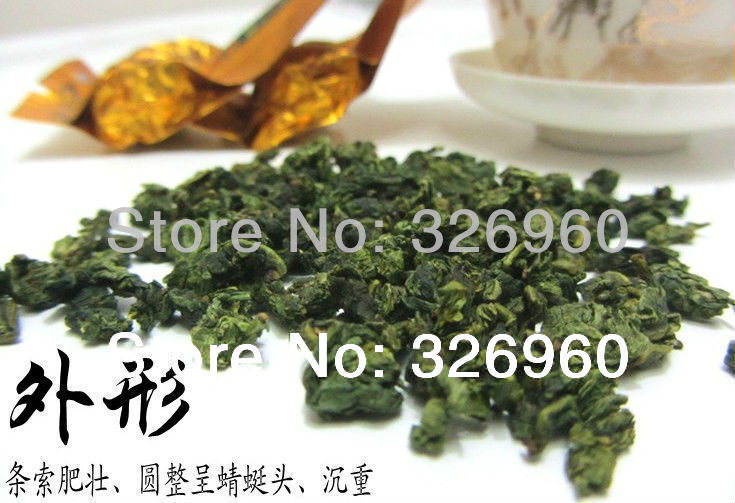 Fragrant Type Milk Oolong Tea Vacuum Candid Organic Tie Guan Yin Green Tea 250g