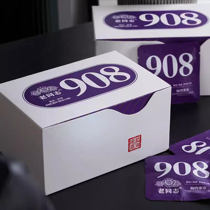 Haiwan Lao Tong Zhi Old Comrade 908 Mini Pu'er Tea Cake Pu-erh 2022 240g Ripe