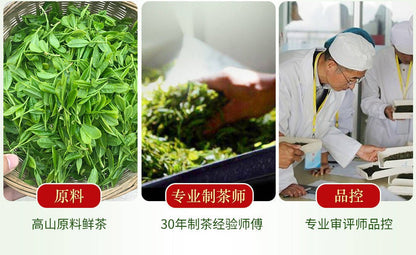100g 2025 New Tea High Mountain Cloud Green Tea Spring Tea Maojian Tea