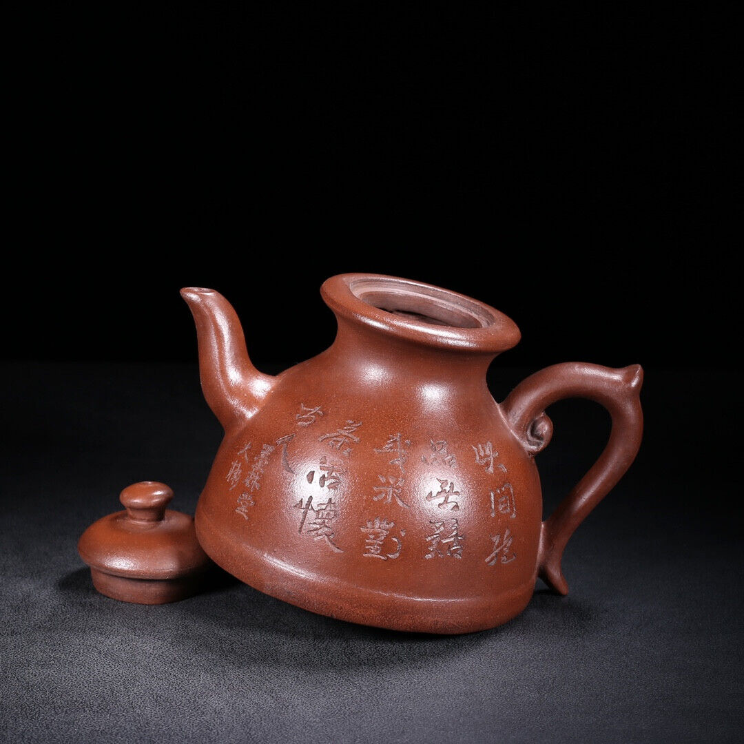 Chinese Yixing Zisha Clay Handmade Exquisite Teapot （清韵 底款：时大彬）