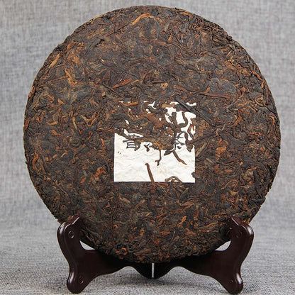Premium Cooked Puerh Tea Jingmai Mountain Chen Xiang Old Black Tea Organic 357g