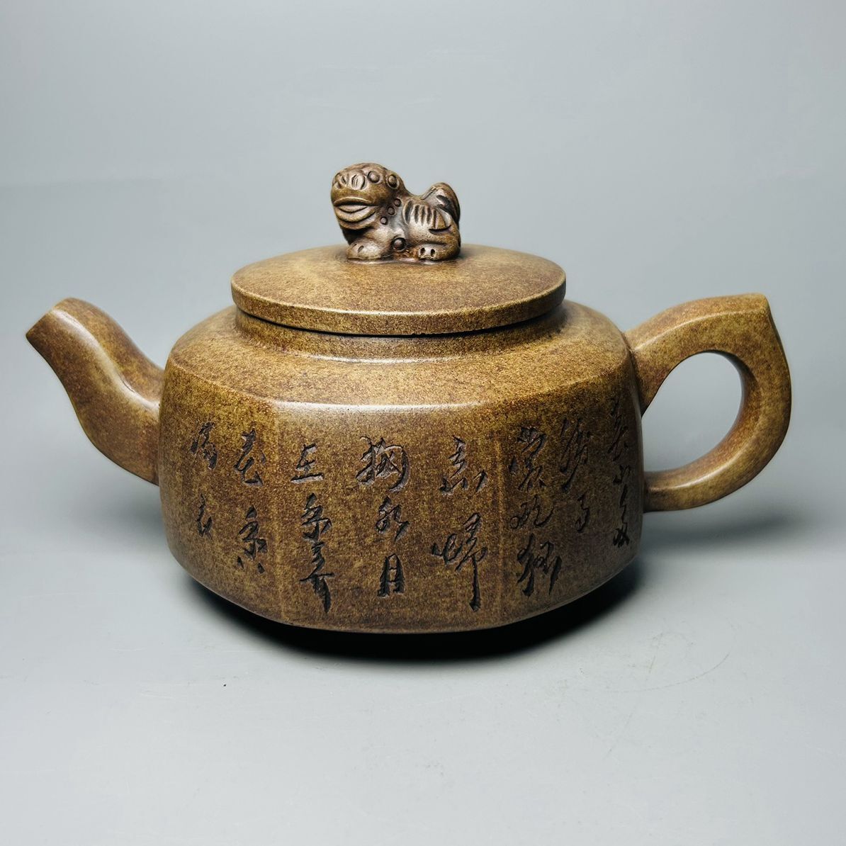 Chinese Yixing Purple Clay Teapot Tea Set Pot Zisha Ceramic Cute Decor Figurine