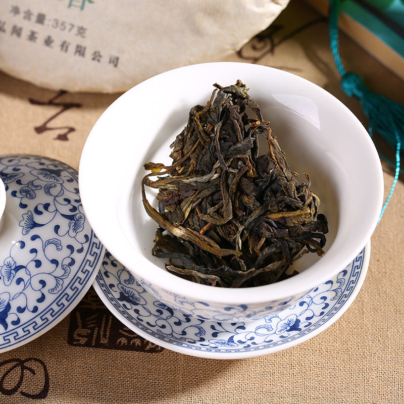 Pu Erh Tea Cake Yunnan Menghai Aged Raw Pu erh Natural Tea 357g
