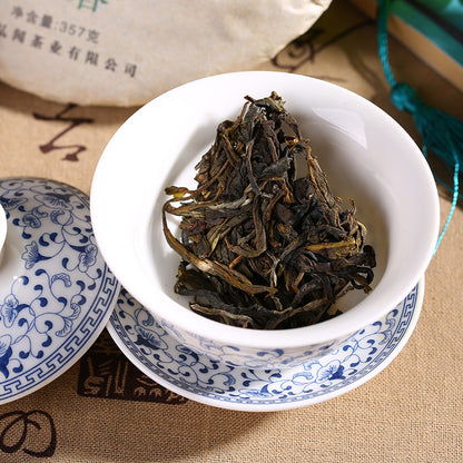 Pu Erh Tea Cake Yunnan Menghai Aged Raw Pu erh Natural Tea 357g