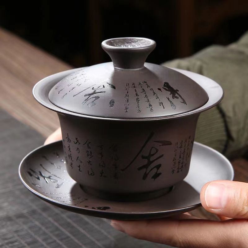 Purple Sand Cover Bowl Yixing Pure Handmade Calligraphy Tea Bowl Gift Bowl Cup