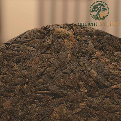 357g Premium Yunnan Pu Erh Tea Cake Wild Mountain Black Tea