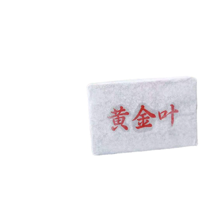 Golden Brick Ancient Tree Golden Leaf Pinghe Ancient Tree Tea Pu-erh Tea Raw Pu