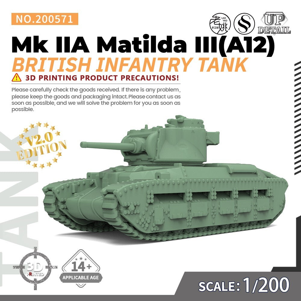 SS200571 1/200 Military Model Kit British Infantry Tank Mk IIA Matilda III(A12)