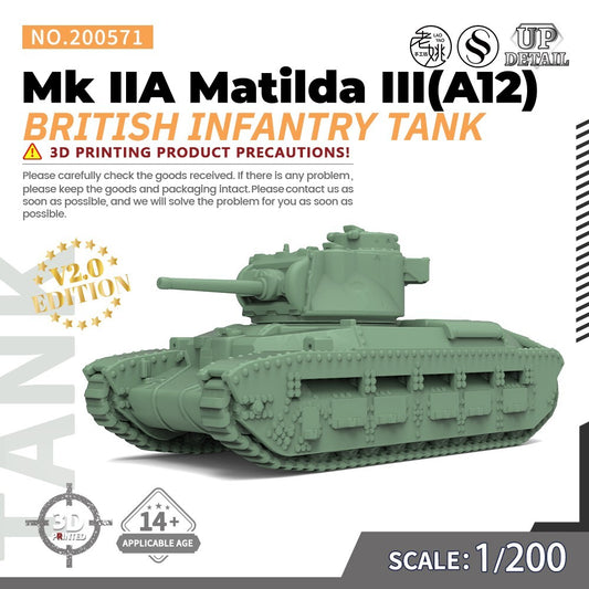 SS200571 1/200 Military Model Kit British Infantry Tank Mk IIA Matilda III(A12)