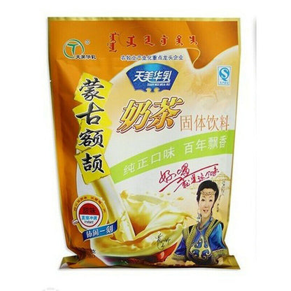 Mongolia Suutei Tsai Instant Milk Buttered Tea Powder-Salty Sweet Flavours Tea