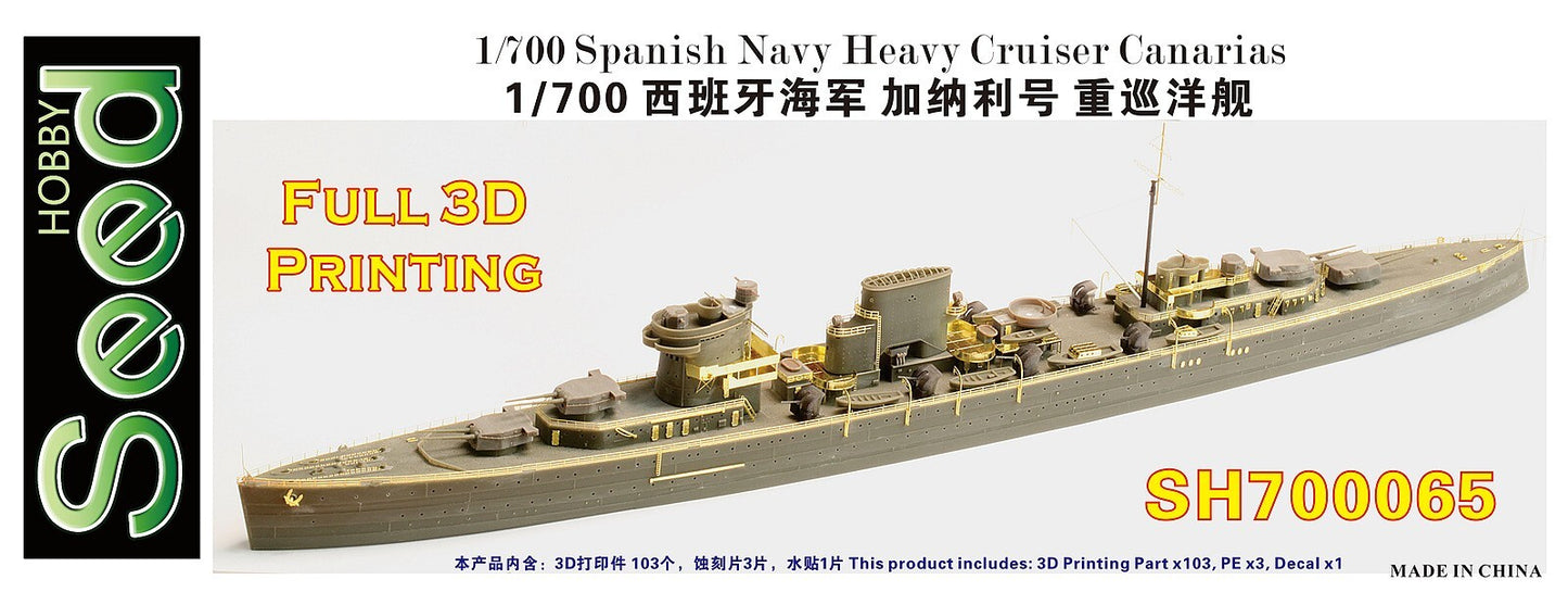 SSMODEL SH700065 1/700 Spanish Navy Heavy Cruiser Canarias