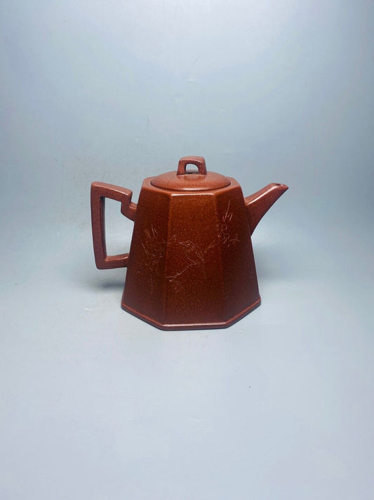 Chinese Yixing Zisha Clay Handmade Exquisite Teapot （八方井栏 底款：杨鹏年）
