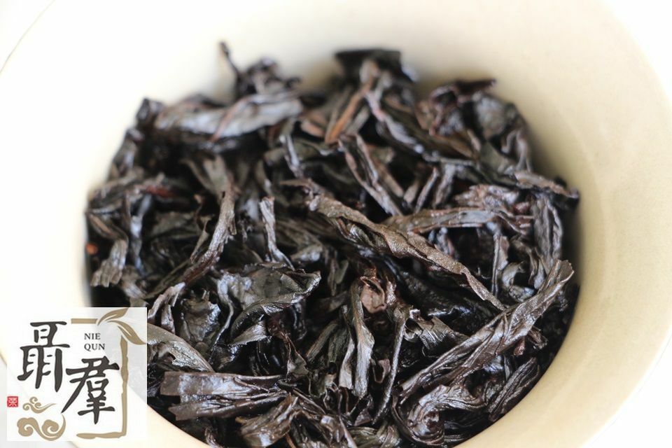 chinese oolong tea wuyishan Da Hong Pao Fragrant 250g