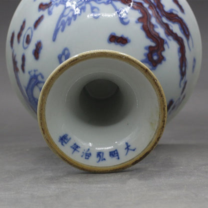 4.7" Chinese Ming Blue White Porcelain Red Glaze Animal Dragon Phoenix Cup